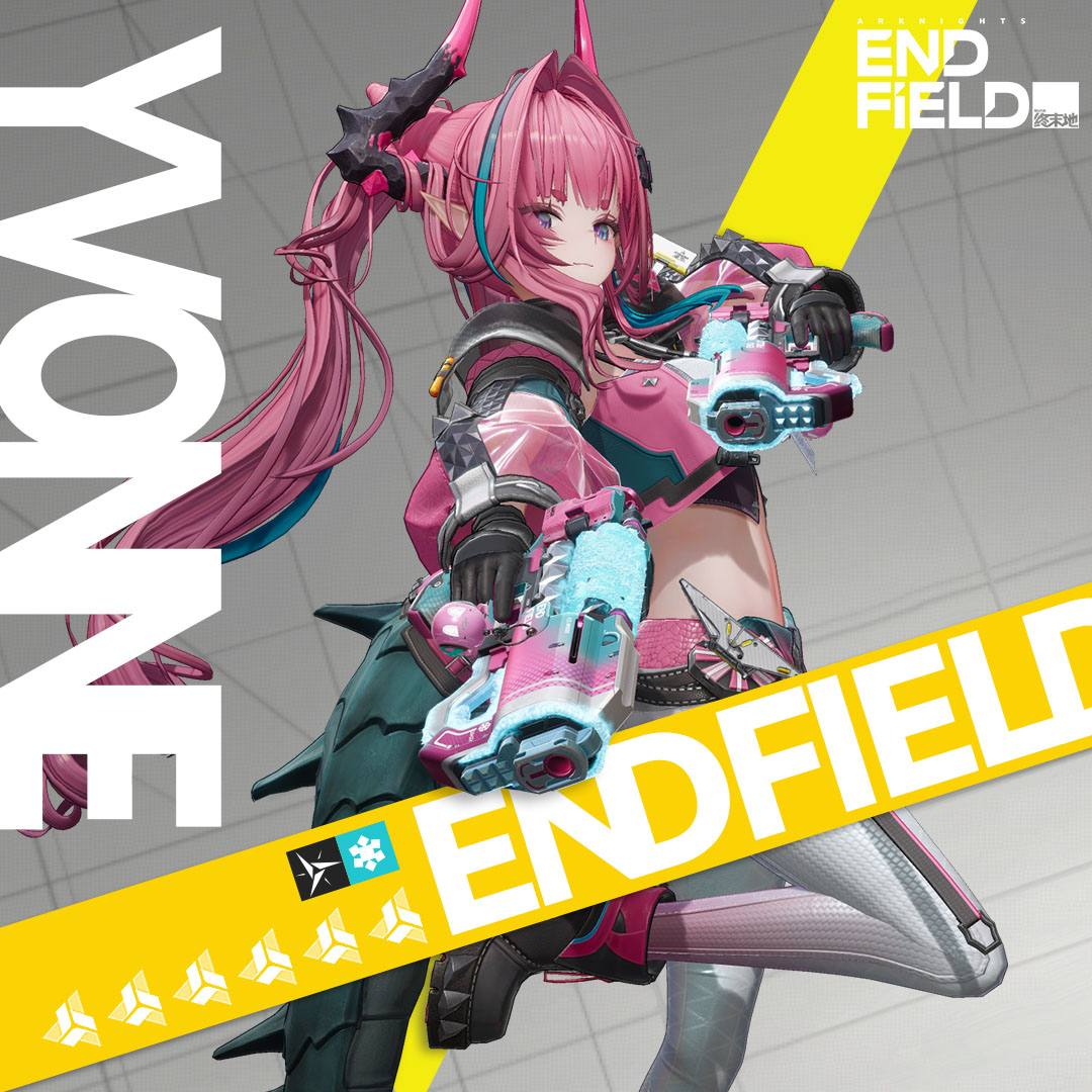 Arknights Endfield promotional artwork with futuristic characters in a dramatic scene.